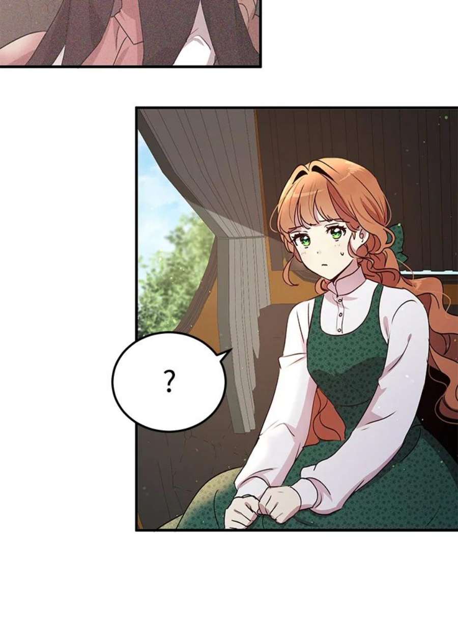 公爵中了爱情魔咒93话