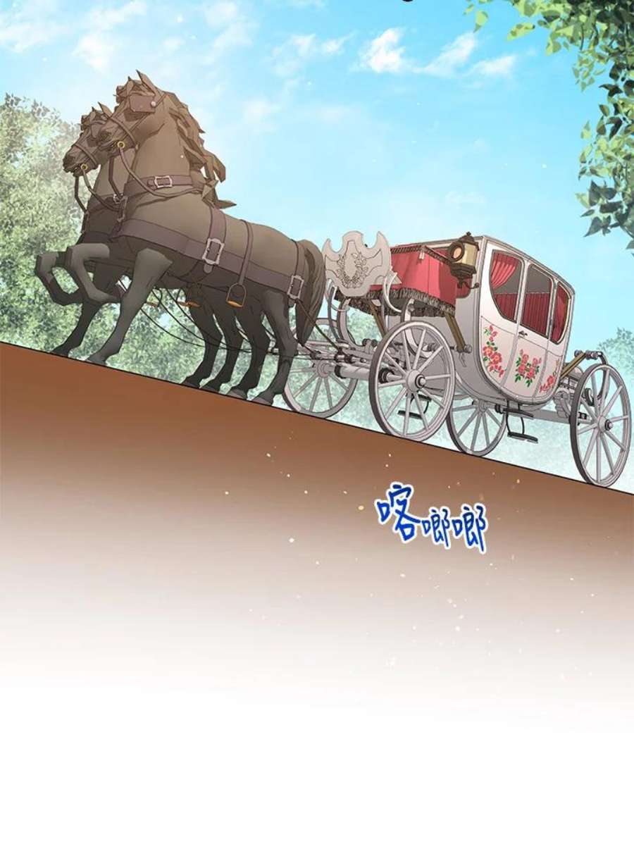 公爵中了爱情魔咒96话