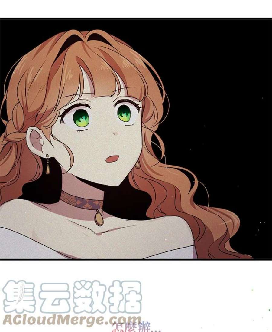 公爵中了爱情魔咒98话