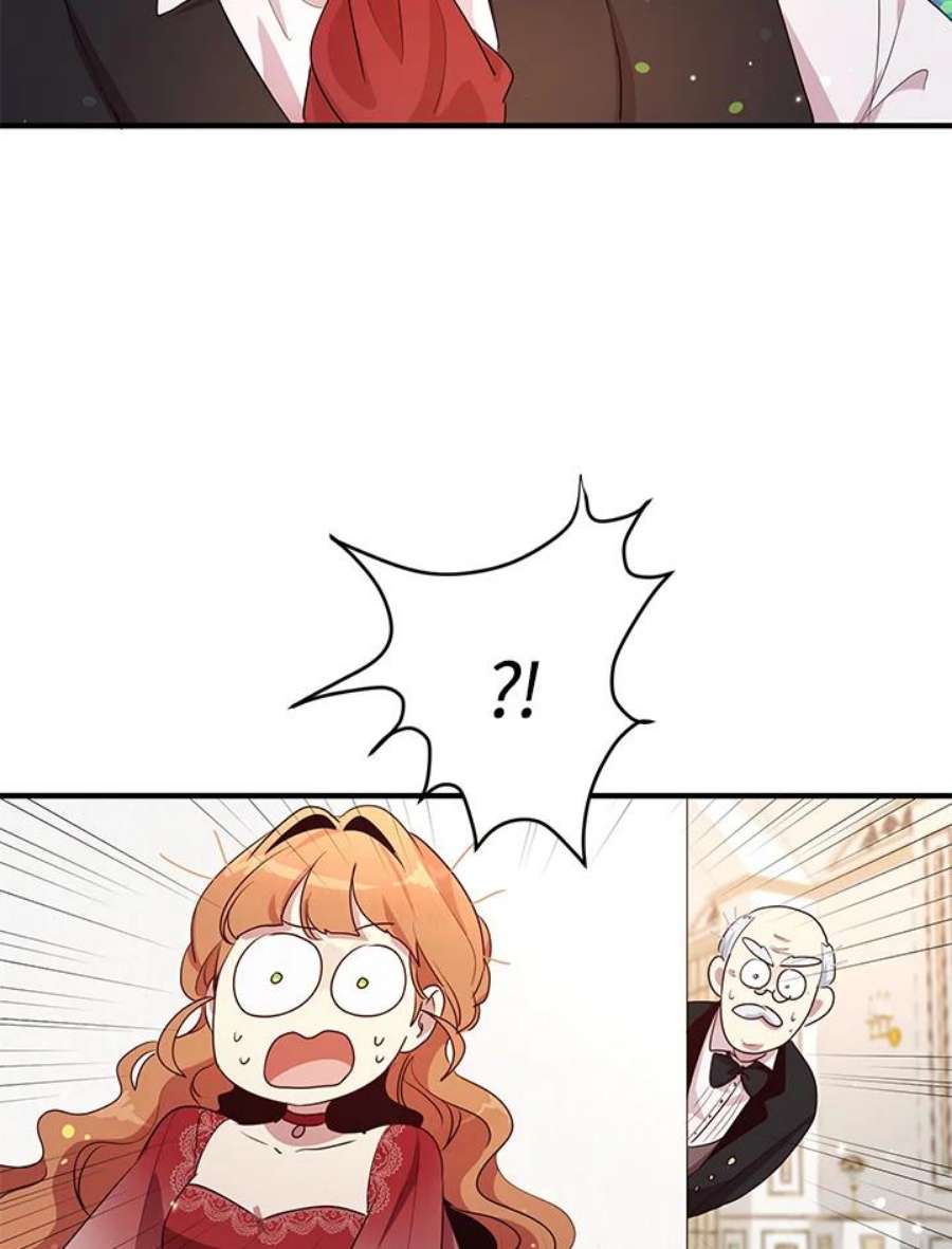 公爵中了爱情魔咒102话