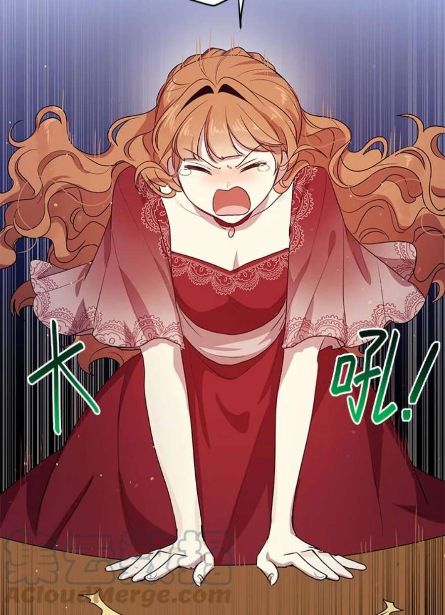 公爵中了爱情魔咒102话