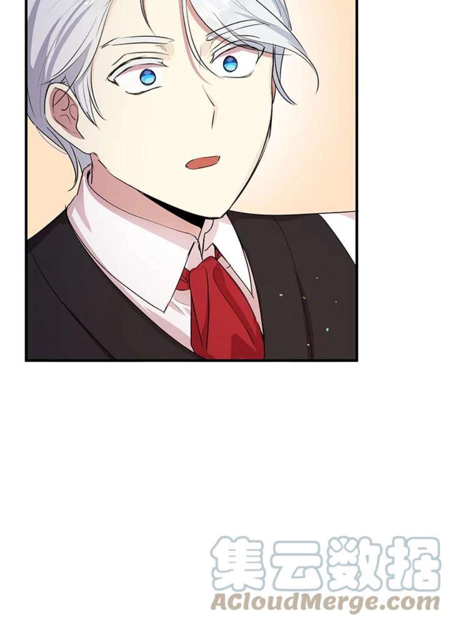 公爵中了爱情魔咒102话