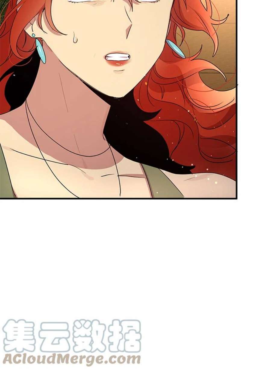 公爵中了爱情魔咒107话