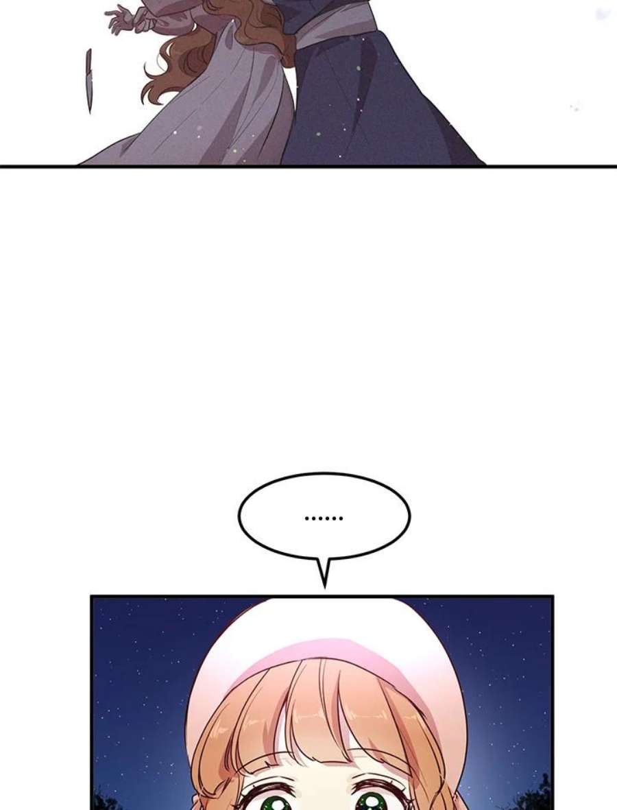 公爵中了爱情魔咒114话
