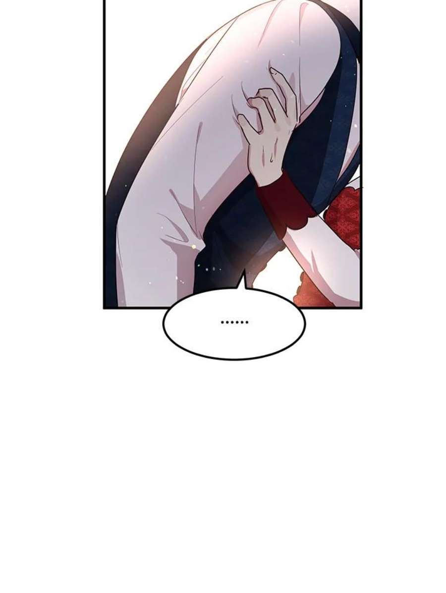 公爵中了爱情魔咒116话