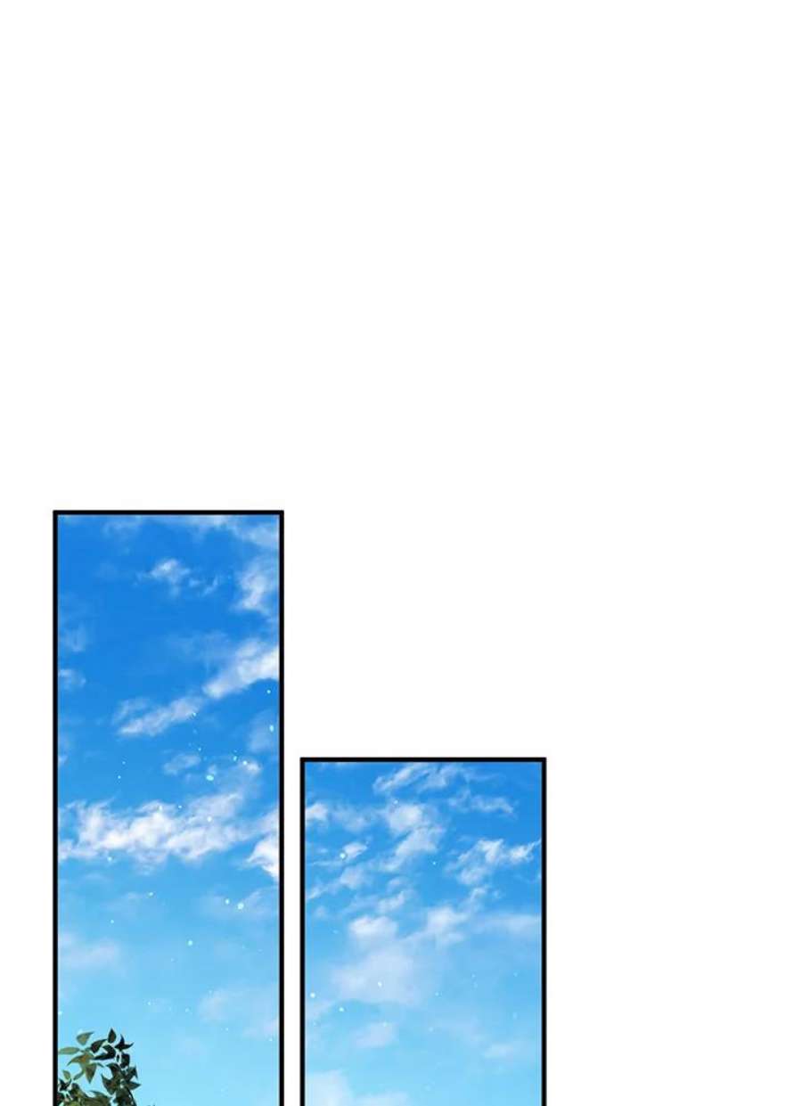 公爵中了爱情魔咒117话