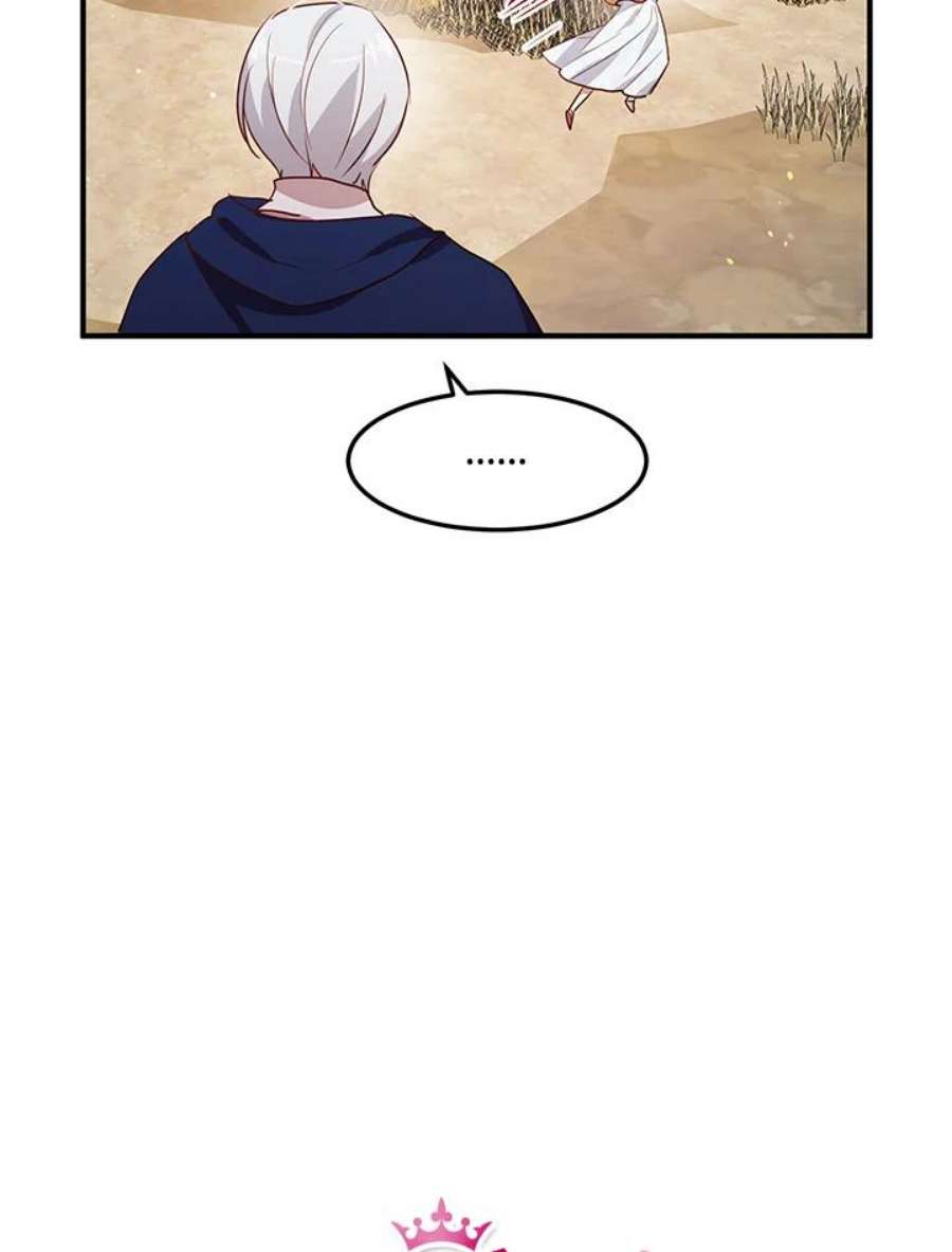 公爵中了爱情魔咒118话