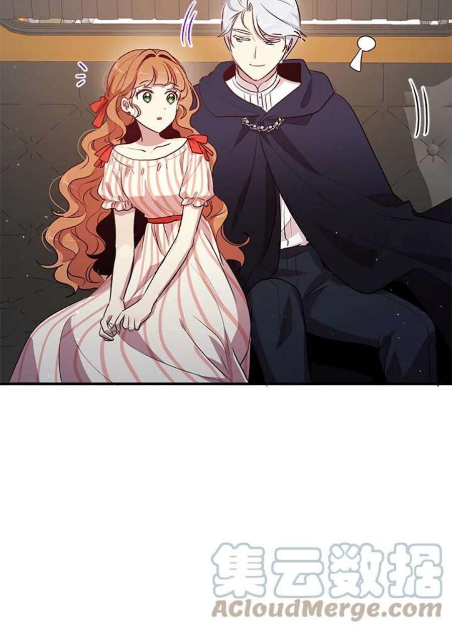 公爵中了爱情魔咒119话