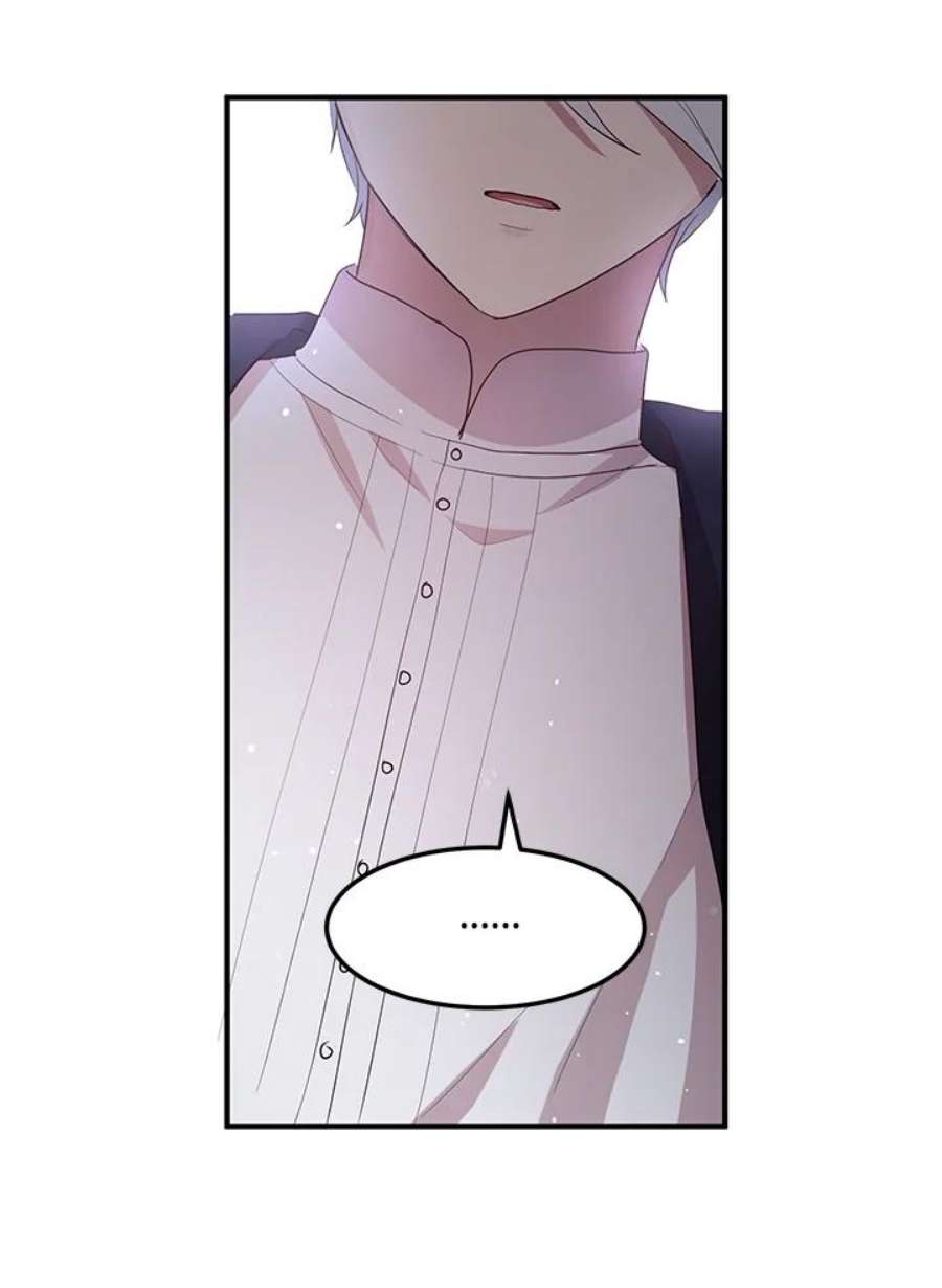 公爵中了爱情魔咒119话