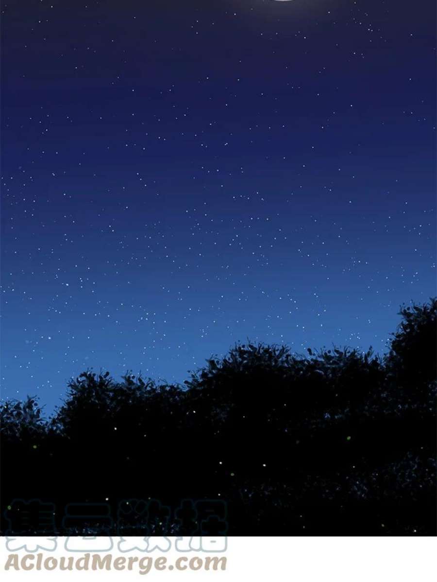 公爵中了爱情魔咒121话