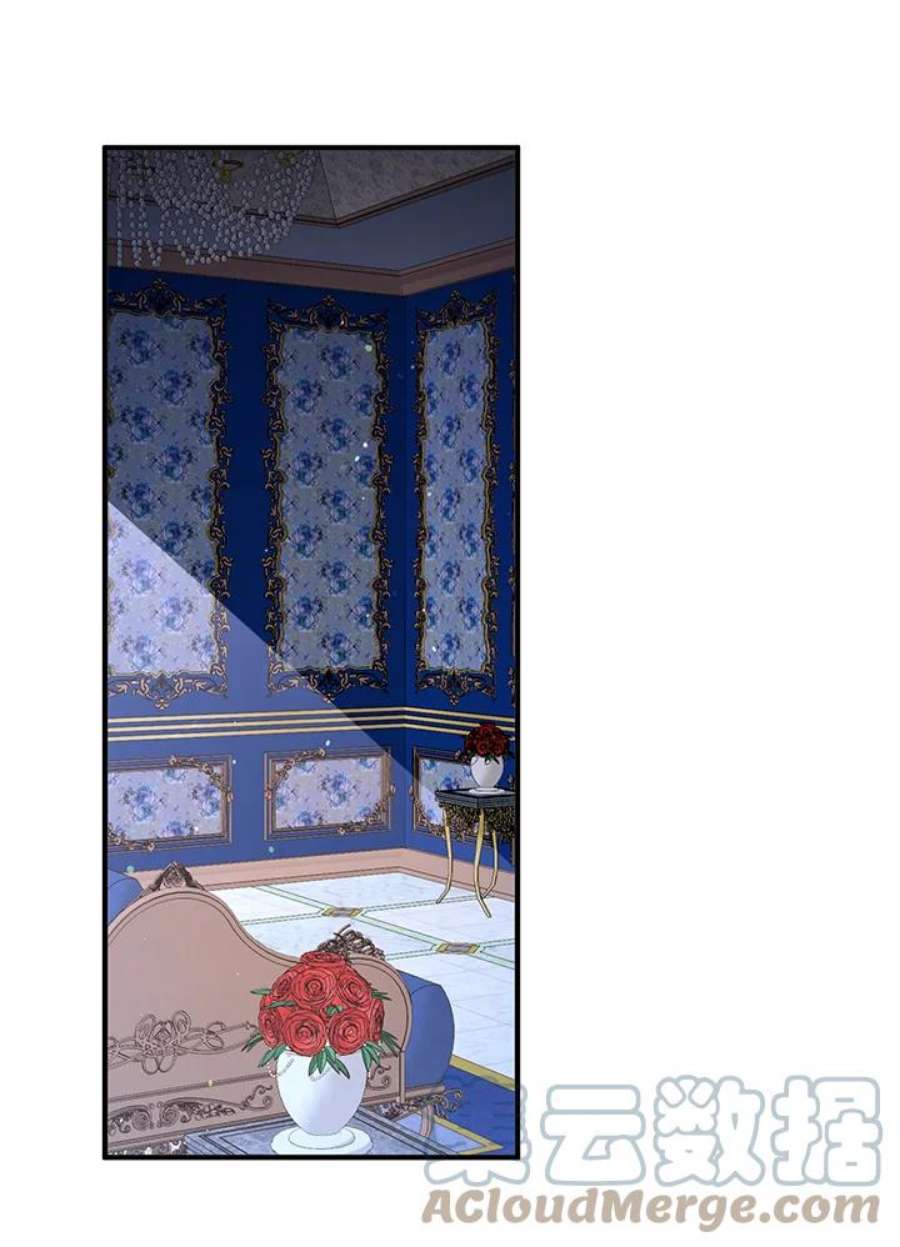 公爵中了爱情魔咒121话