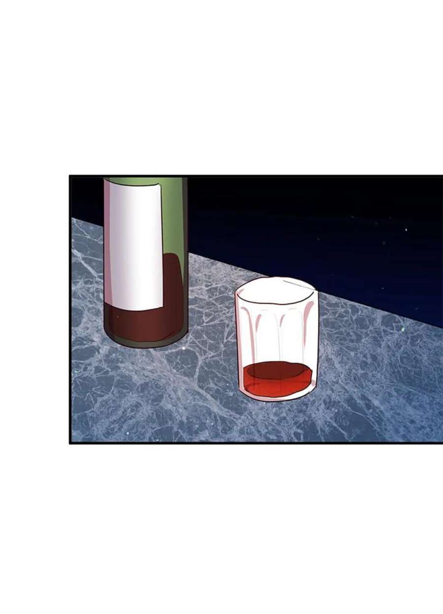 公爵中了爱情魔咒121话