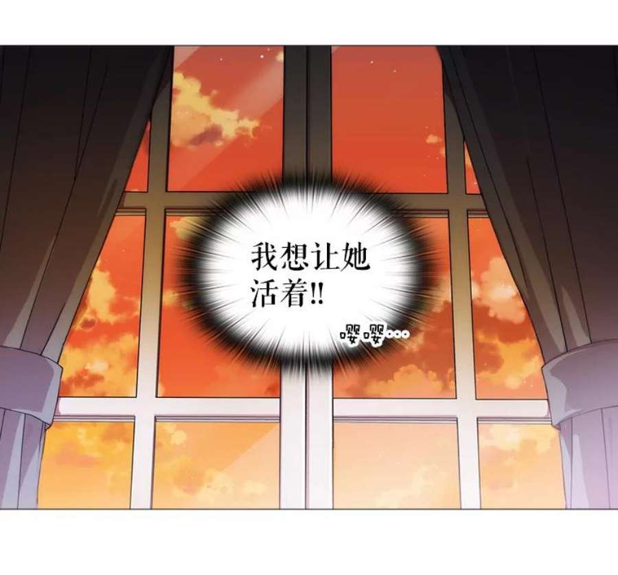 当恶女恋爱时1.我变成了“恶女”？