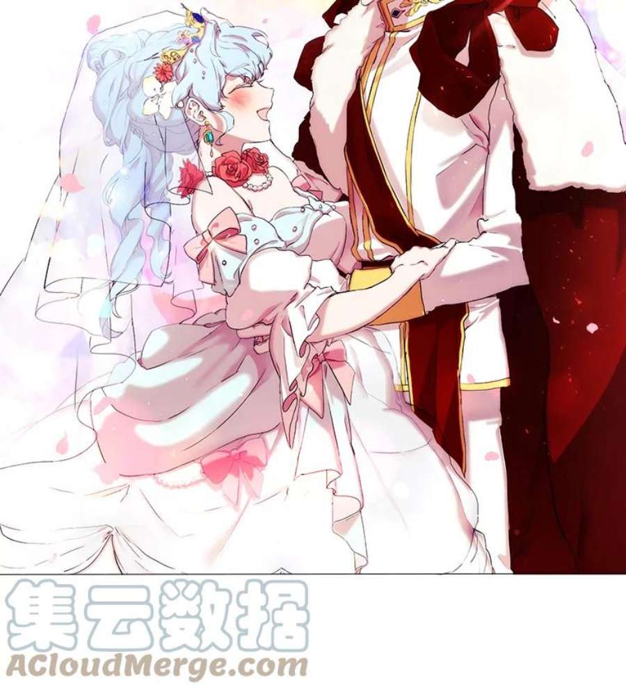 当恶女恋爱时1.我变成了“恶女”？