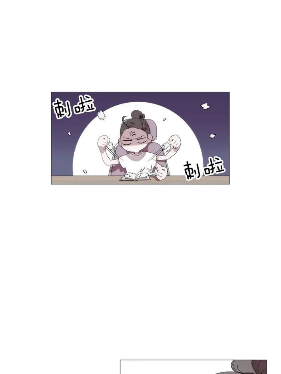 当恶女恋爱时1.我变成了“恶女”？