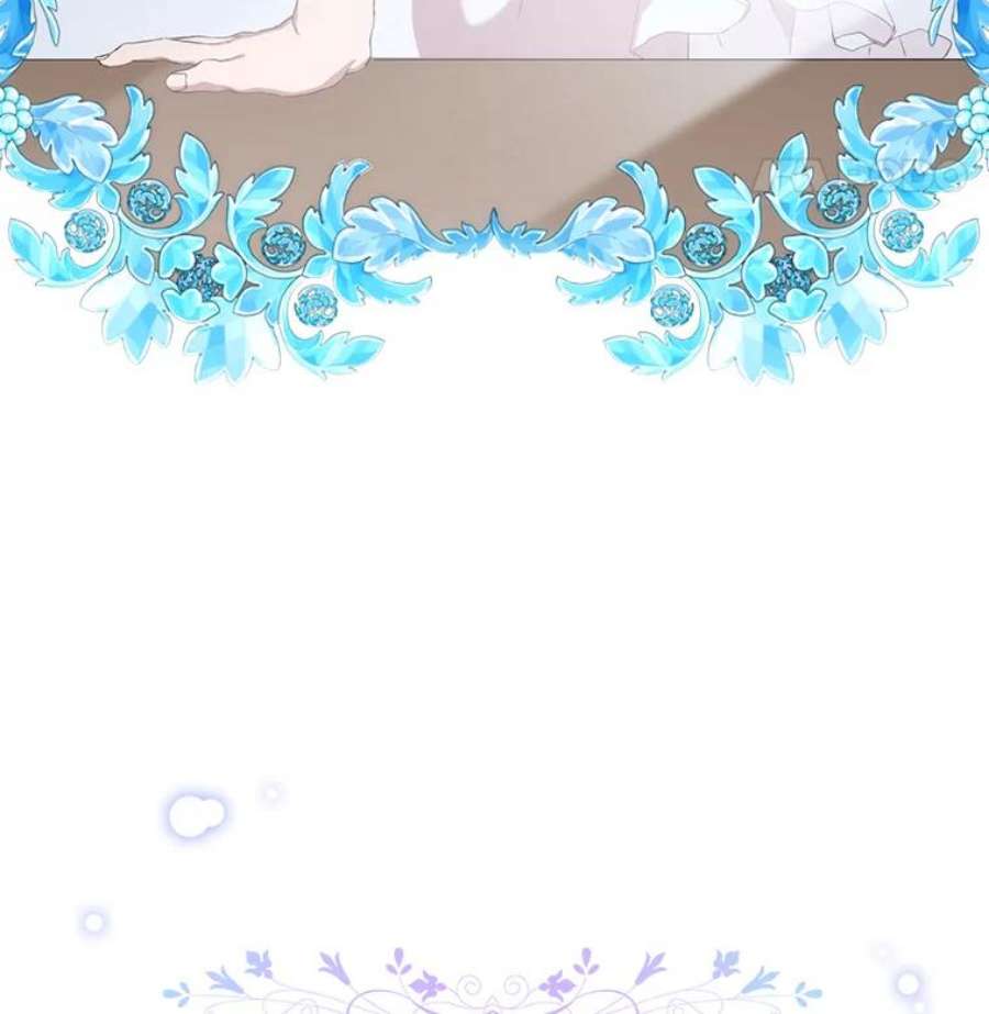 当恶女恋爱时1.我变成了“恶女”？