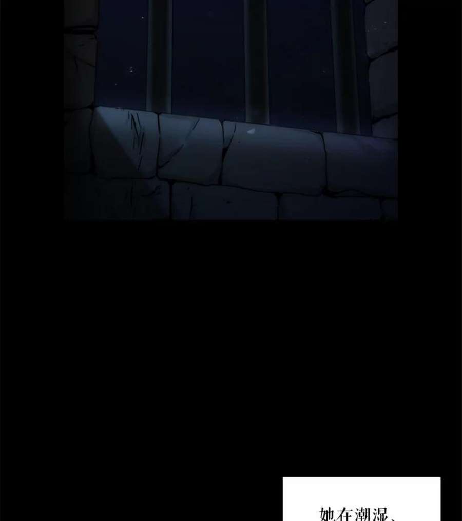 当恶女恋爱时1.我变成了“恶女”？