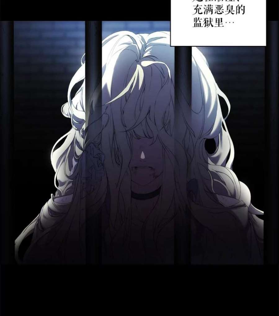 当恶女恋爱时1.我变成了“恶女”？