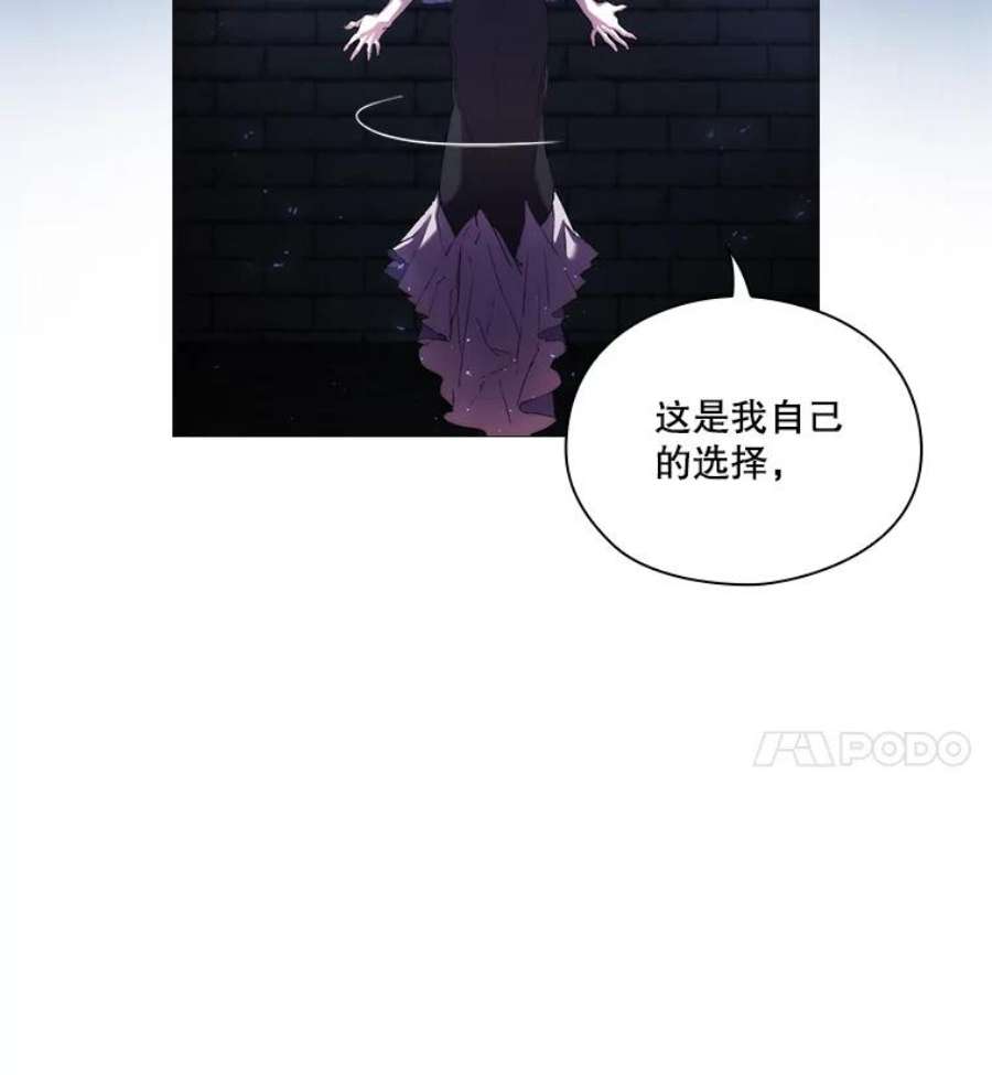 当恶女恋爱时1.我变成了“恶女”？