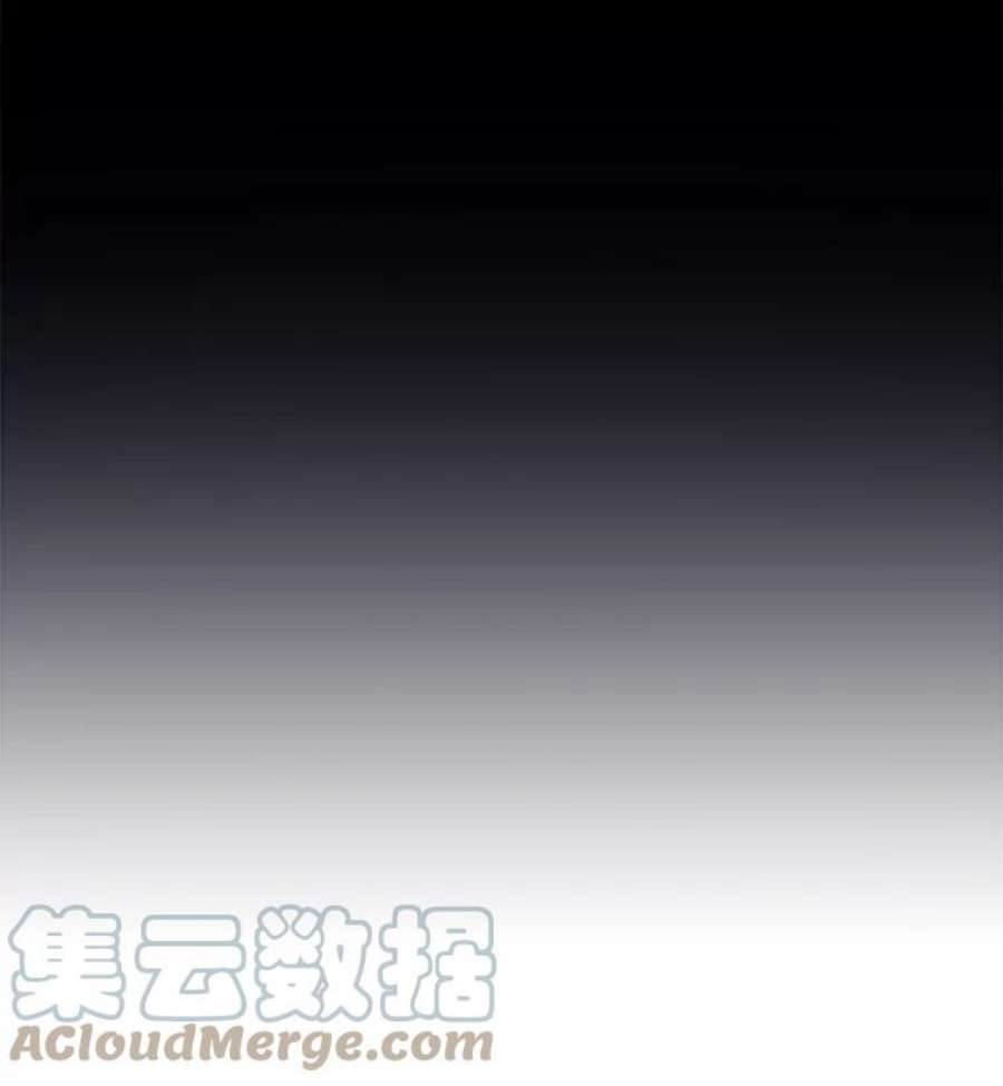 当恶女恋爱时1.我变成了“恶女”？