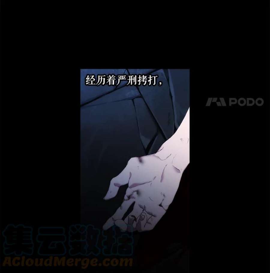 当恶女恋爱时1.我变成了“恶女”？