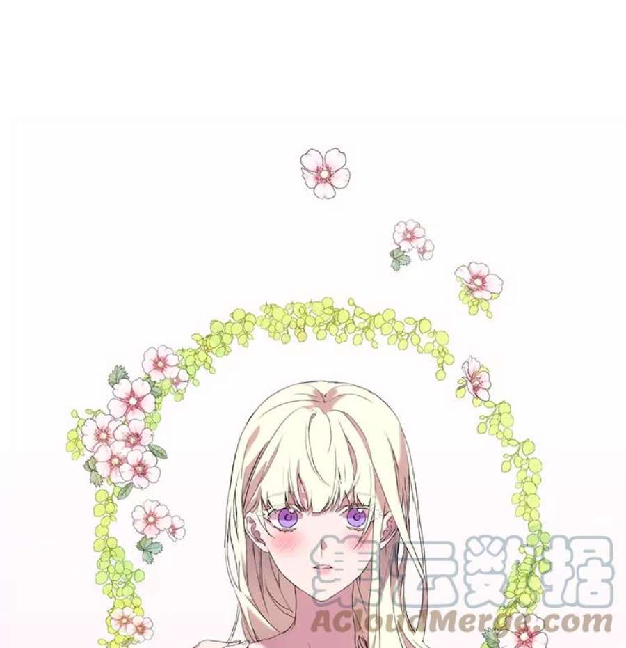 当恶女恋爱时1.我变成了“恶女”？