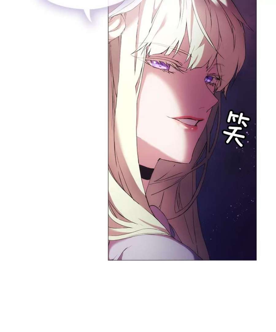 当恶女恋爱时2.重生的条件