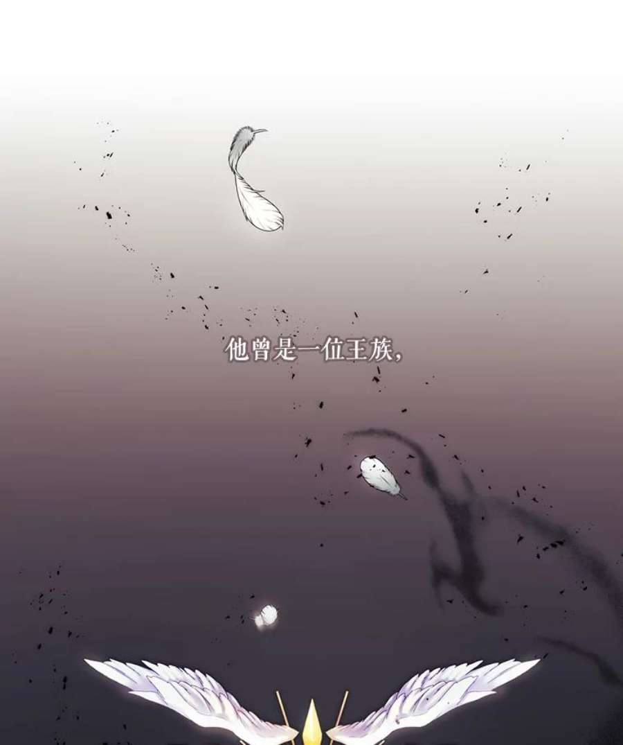 当恶女恋爱时3.计划生成中
