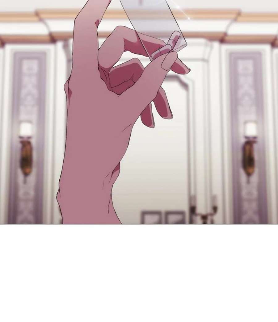 当恶女恋爱时4.拉斐尔利斯症