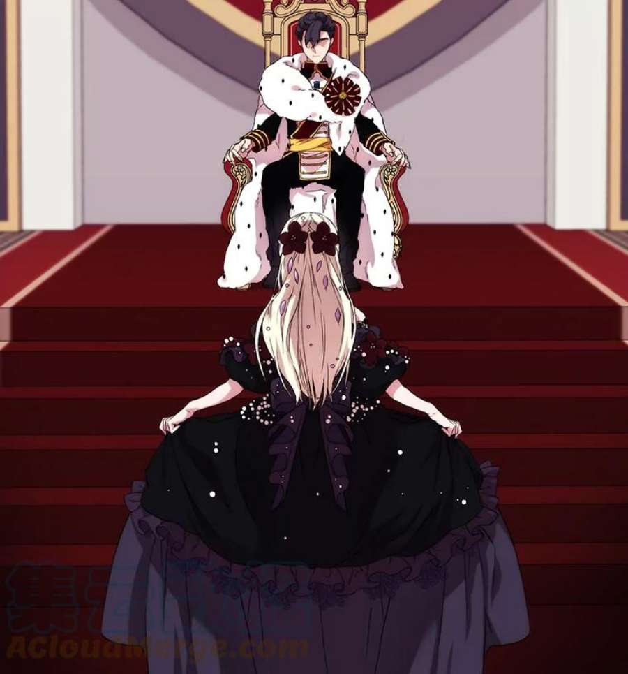 当恶女恋爱时5.国王与“公主”