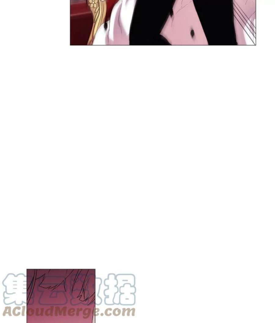 当恶女恋爱时5.国王与“公主”