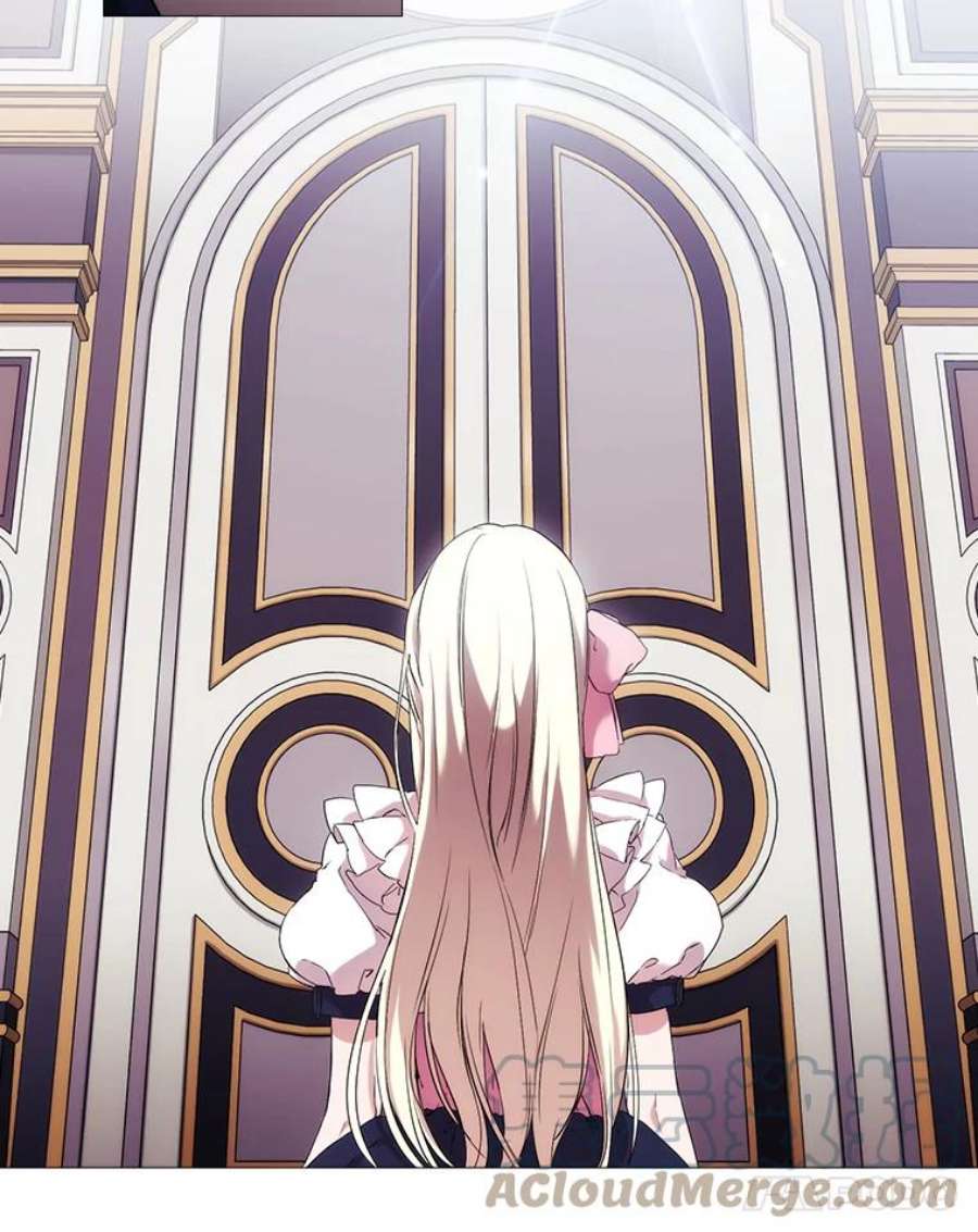 当恶女恋爱时5.国王与“公主”