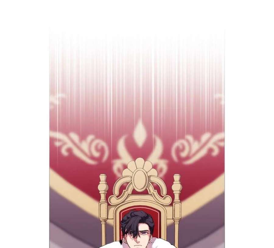 当恶女恋爱时5.国王与“公主”