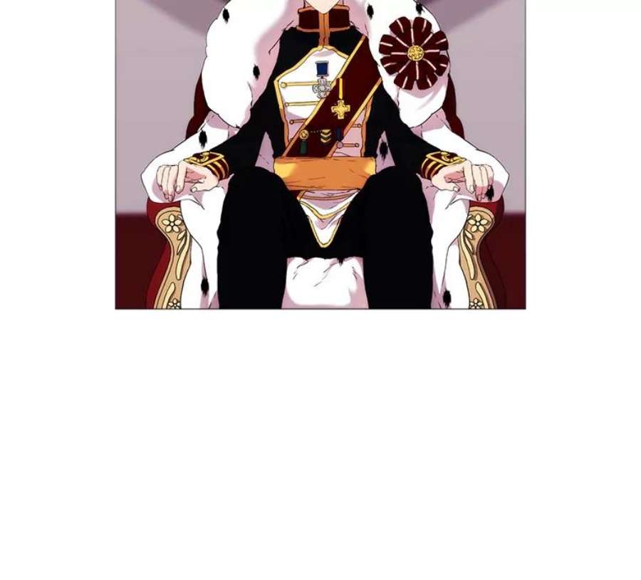 当恶女恋爱时5.国王与“公主”