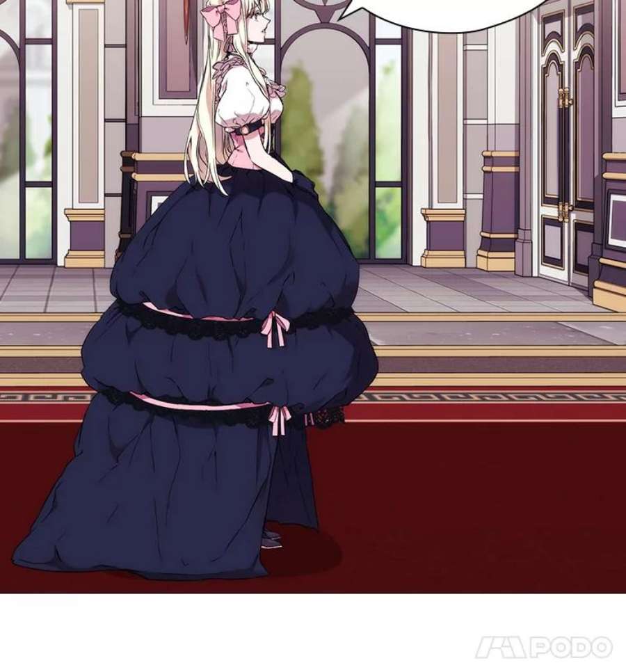 当恶女恋爱时5.国王与“公主”