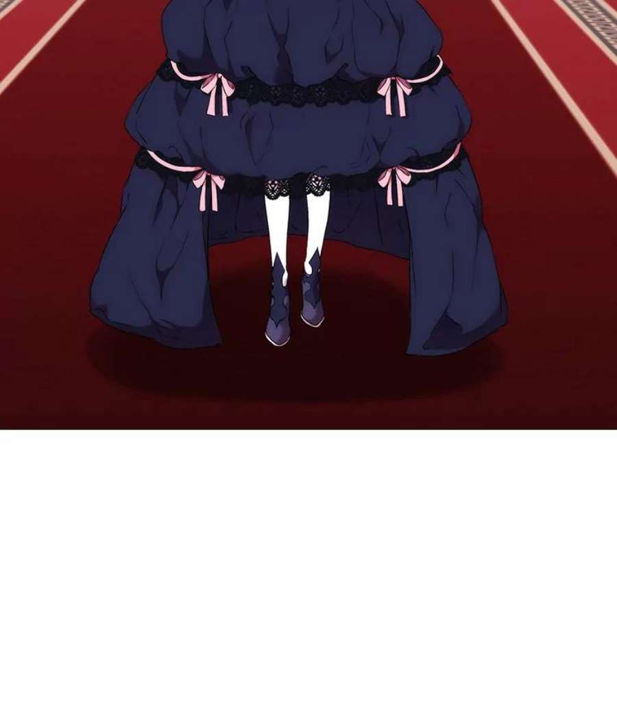 当恶女恋爱时5.国王与“公主”