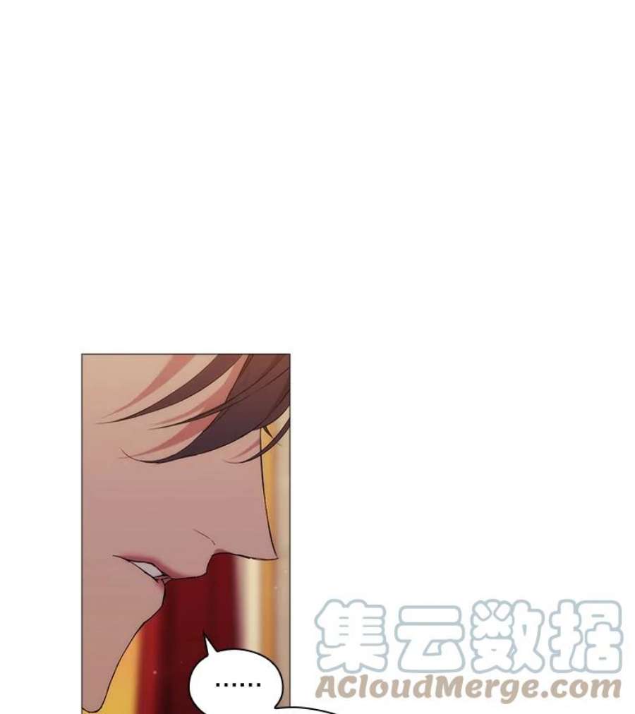 当恶女恋爱时6.父亲与“女儿”