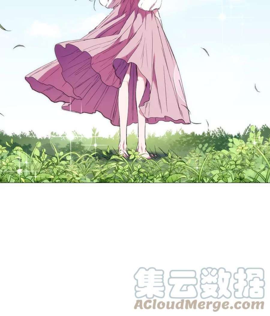 当恶女恋爱时6.父亲与“女儿”