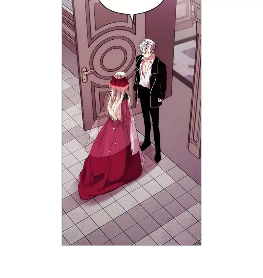 当恶女恋爱时7.“危机”的对策