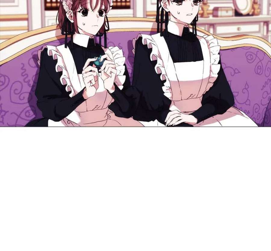 当恶女恋爱时7.“危机”的对策