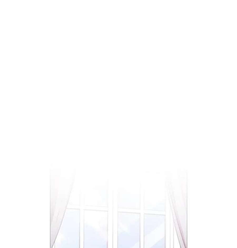 当恶女恋爱时7.“危机”的对策