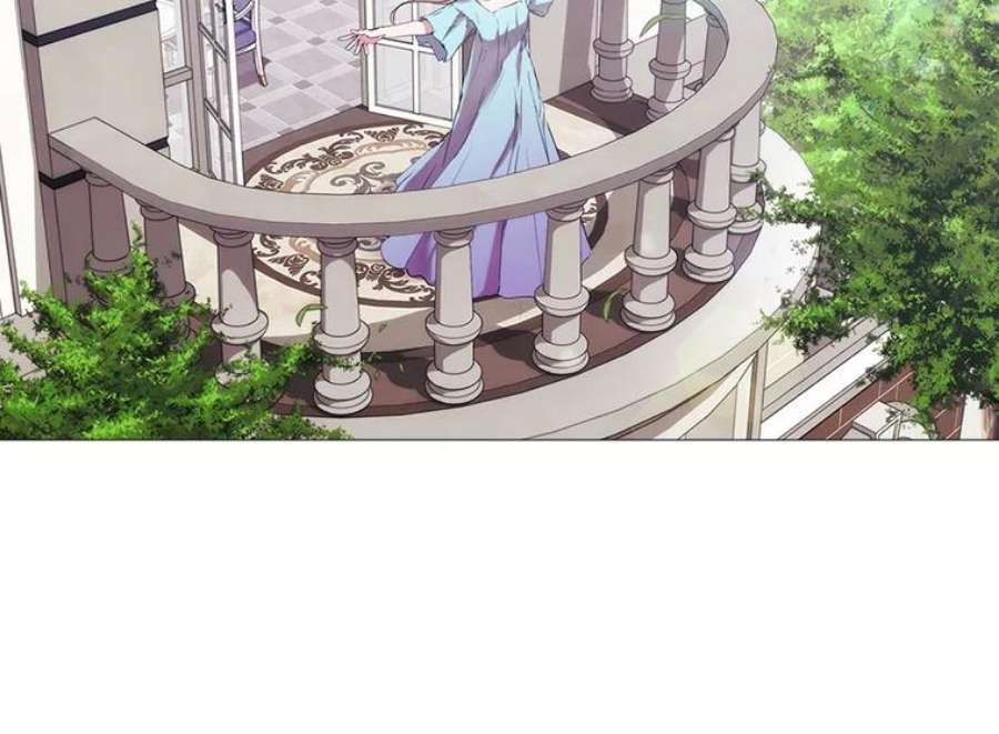 当恶女恋爱时7.“危机”的对策