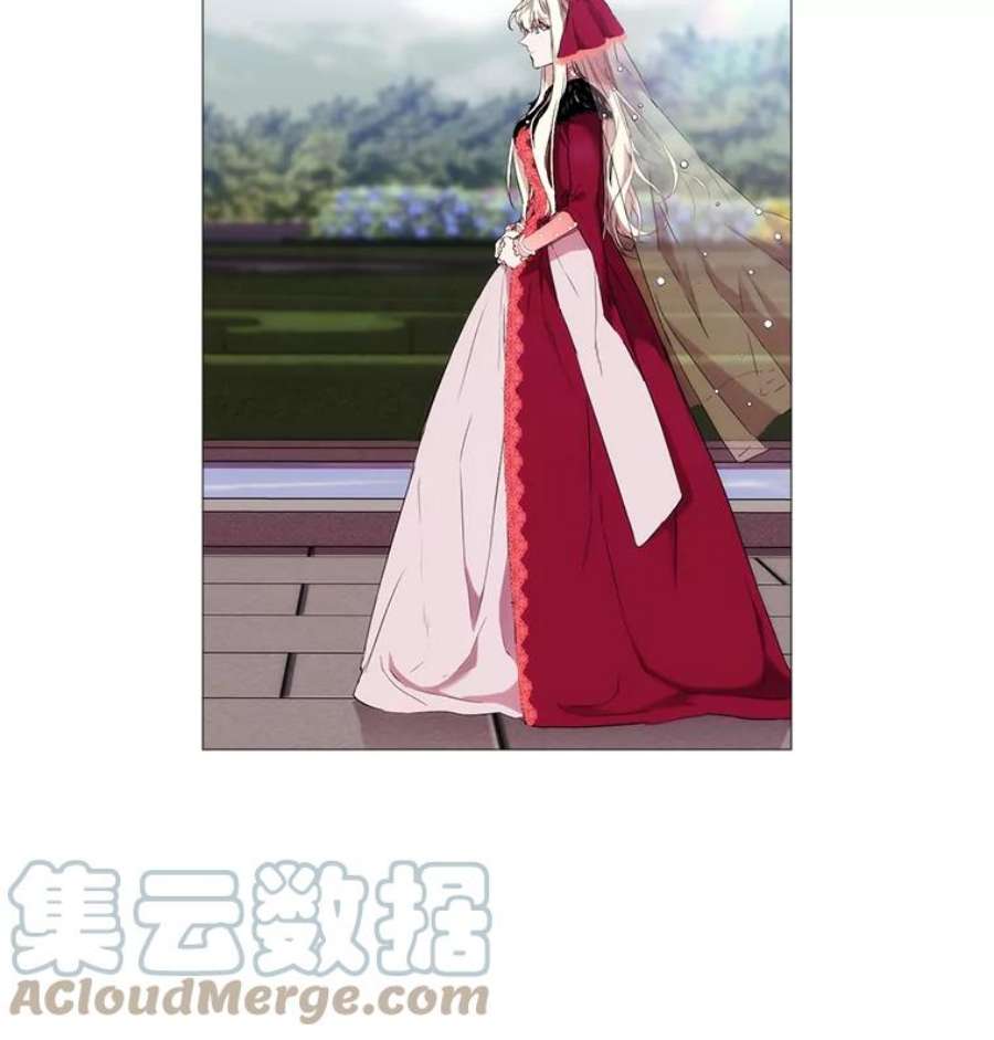 当恶女恋爱时7.“危机”的对策