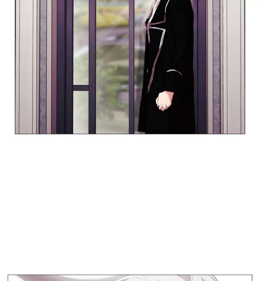 当恶女恋爱时8.银狼