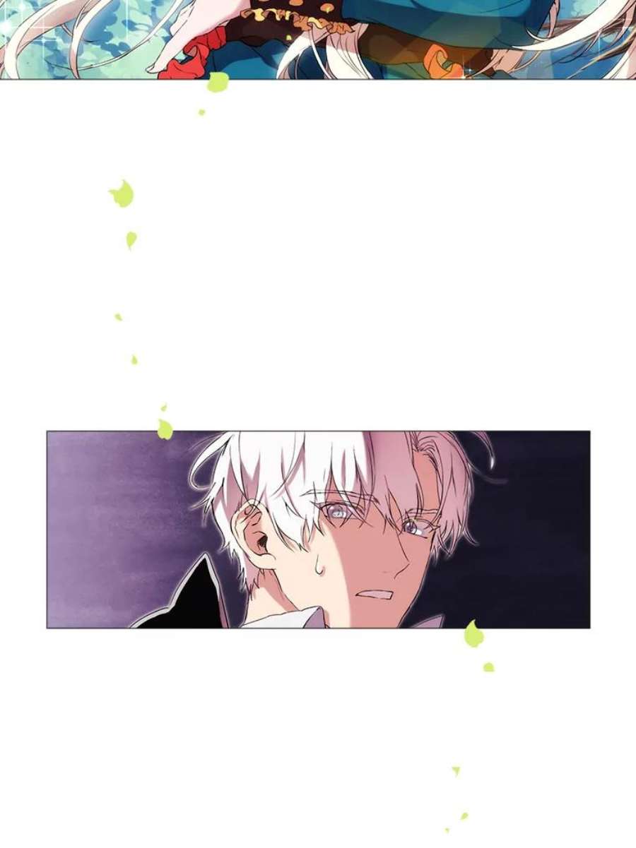 当恶女恋爱时8.银狼