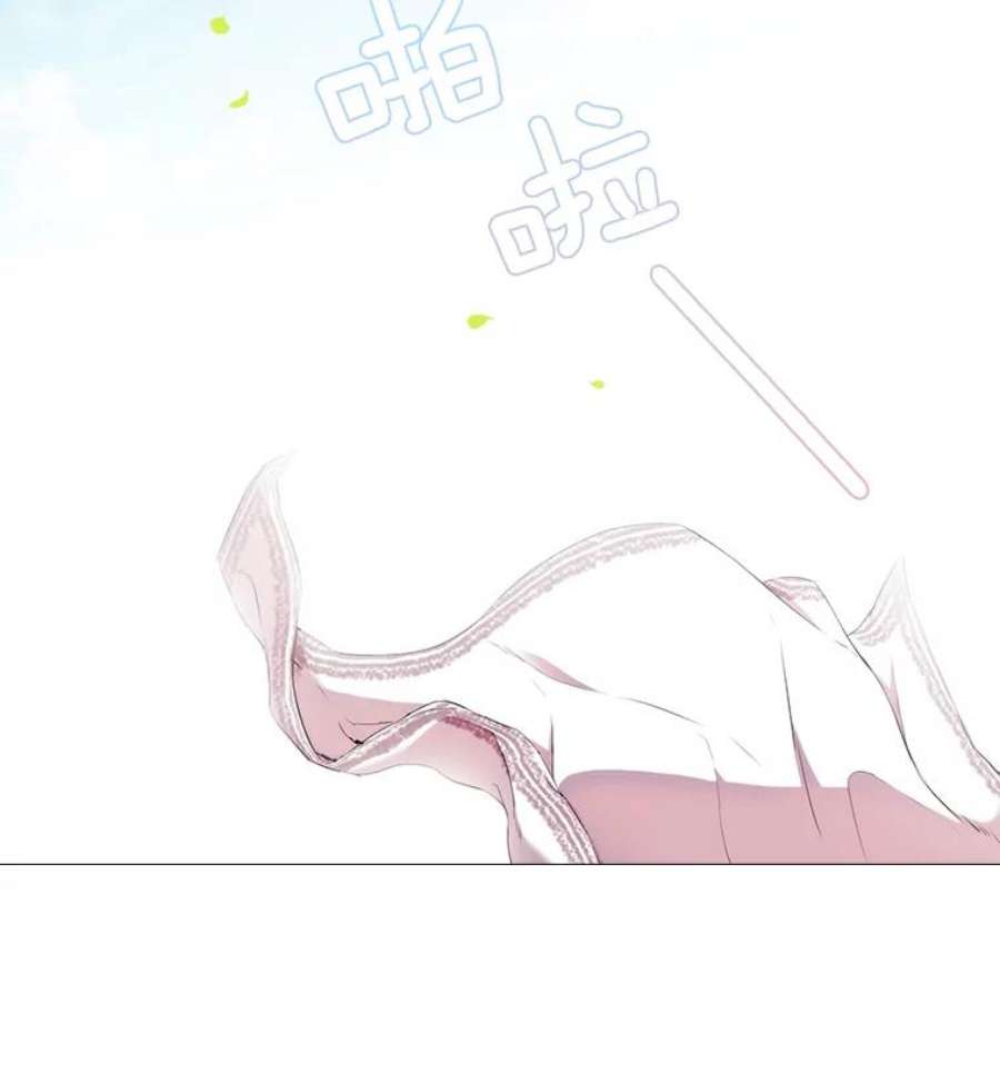 当恶女恋爱时9.就是喜欢这样的你