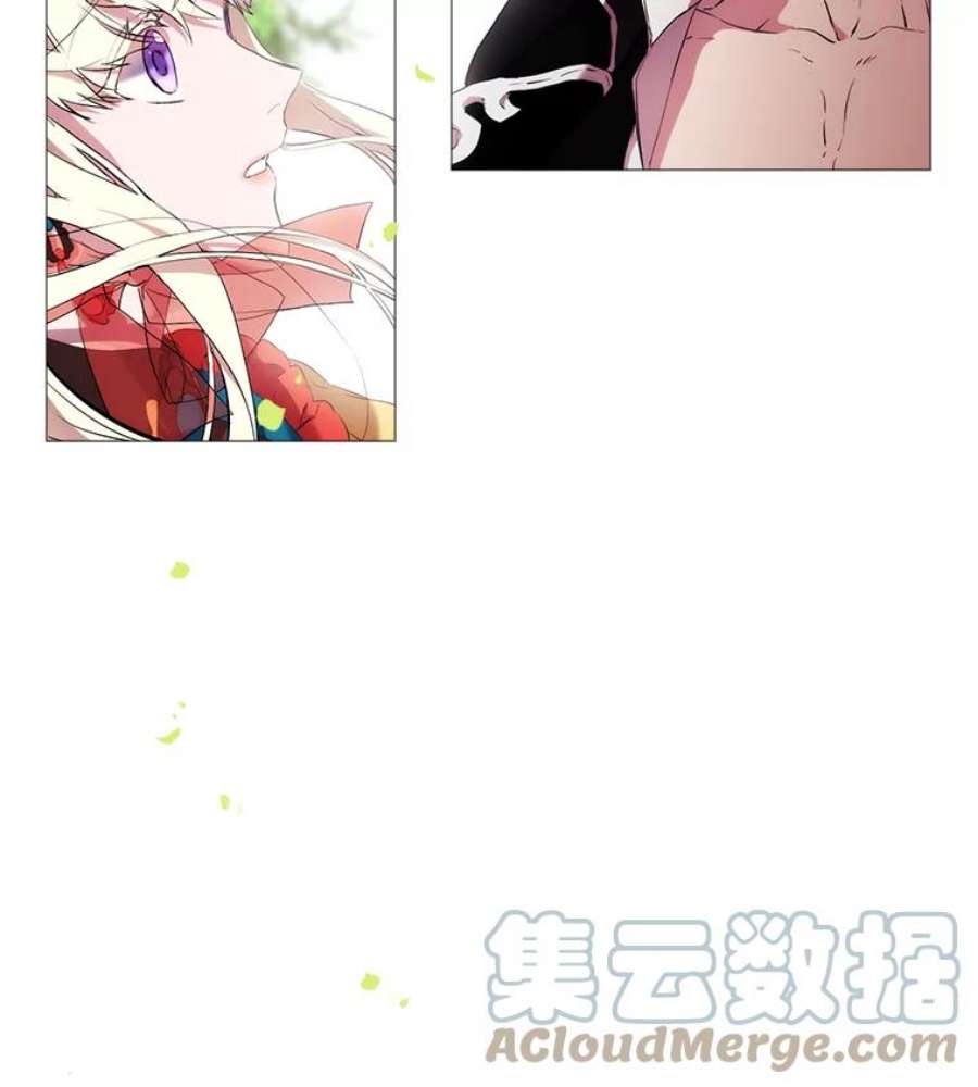 当恶女恋爱时9.就是喜欢这样的你