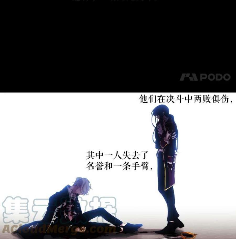 当恶女恋爱时9.就是喜欢这样的你