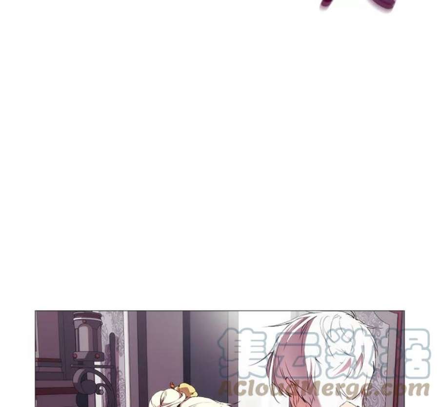 当恶女恋爱时11.黑玫瑰