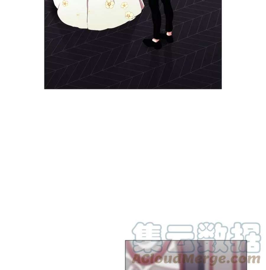 当恶女恋爱时11.黑玫瑰